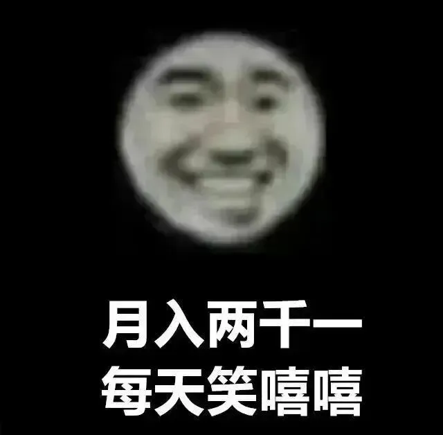 跨境旺季迎“利润寒冬”,运营提成大幅缩水!