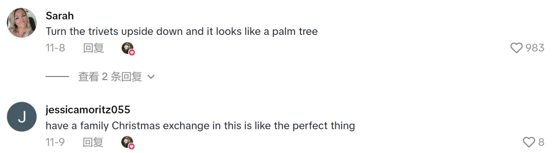 30天爆卖252万!TikTok一款厨房隔热垫引爆圣诞季