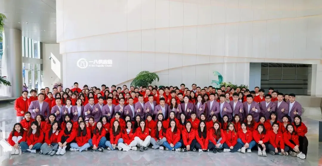 亚马逊2026年战略发布！