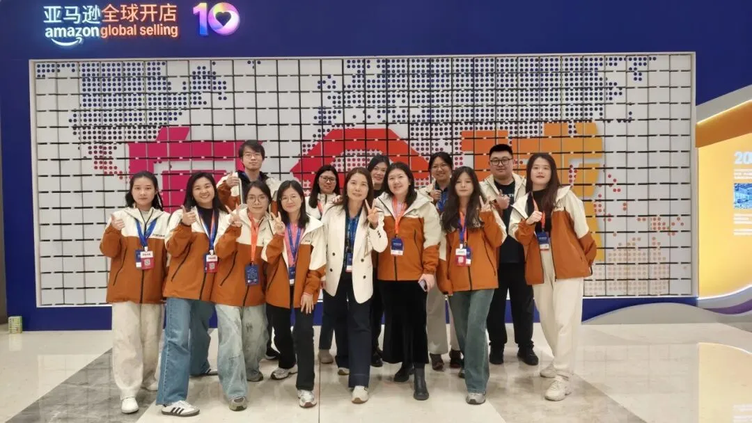 AI 赋能全球出海,合规护航跨境增长——艾思亮相2025亚马逊全球开店跨境峰会