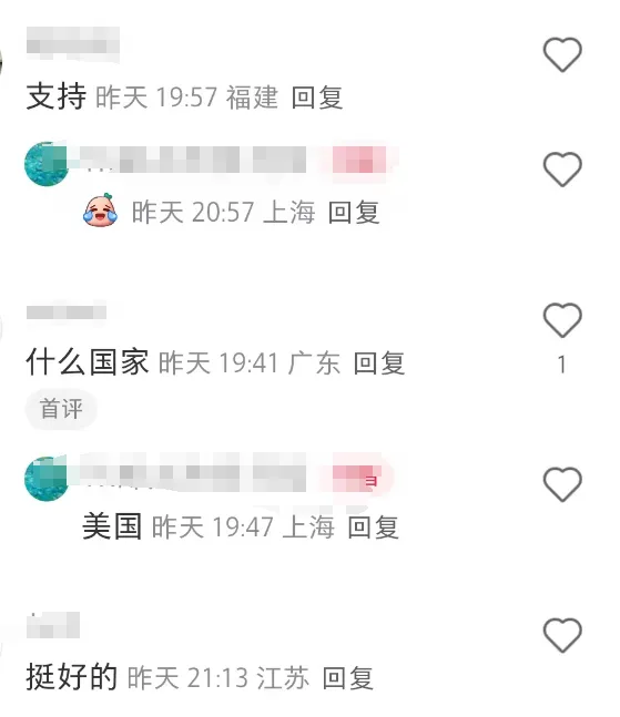 TikTok Shop上调保证金,并非为难卖家