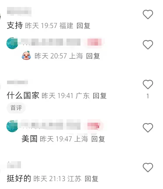 TikTok Shop上调保证金,并非为难卖家