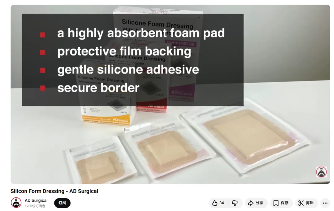 解析三类企业的出海营销实战案例:本地化策略打通国际市场