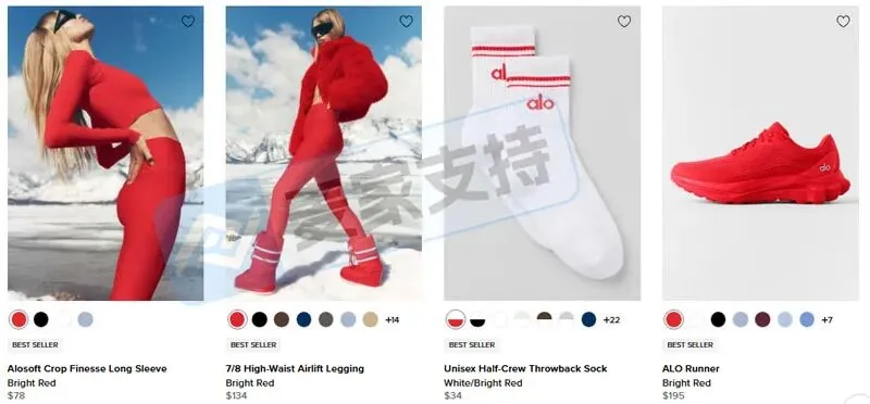 25-cv-14879,GBC强势代理!Alo品牌发起TRO维权风暴,跨境卖家速自查避险