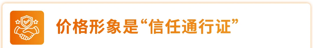 重磅,亚马逊【价格历史】上线,打破价格信息差!