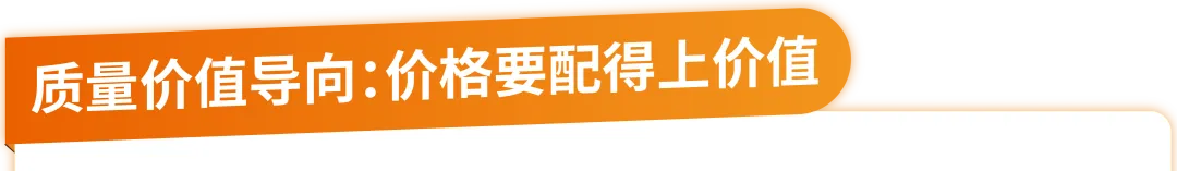 重磅,亚马逊【价格历史】上线,打破价格信息差!