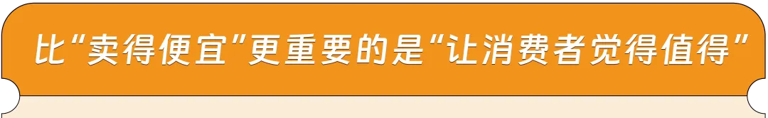 重磅,亚马逊【价格历史】上线,打破价格信息差!
