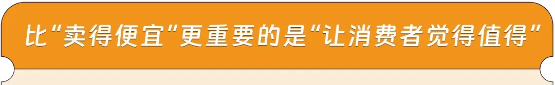 重磅，亚马逊【价格历史】上线，打破价格信息差！