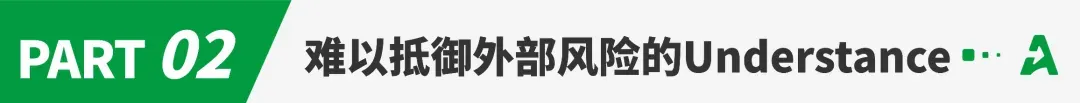 突发！深圳大卖北美业务踩下 “急刹车”