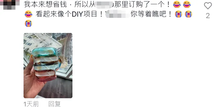 陷AI“照骗”争议的书籍杯,竟在TikTok卖了400万+