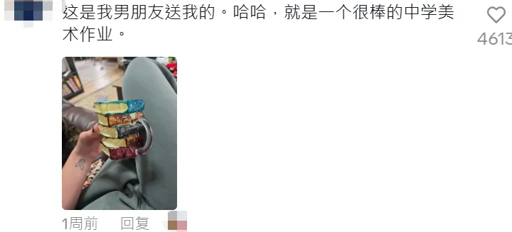 陷AI“照骗”争议的书籍杯,竟在TikTok卖了400万+