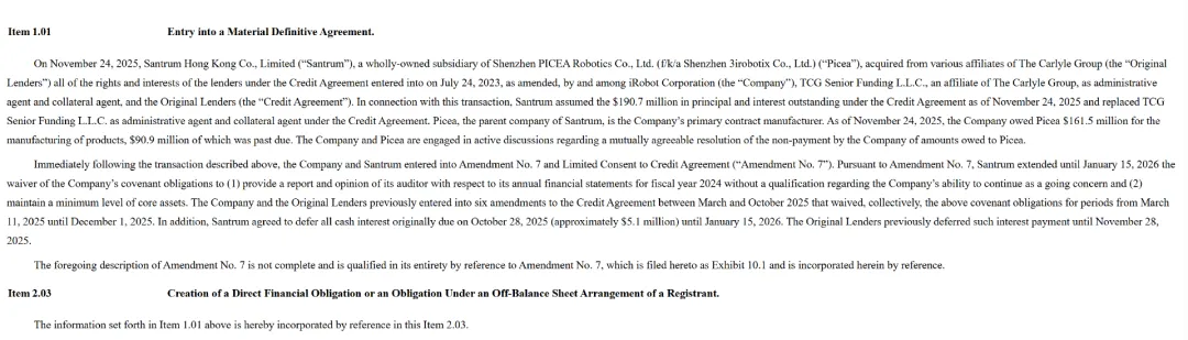 欠中国工厂超20亿元，美国知名大卖濒临破产！