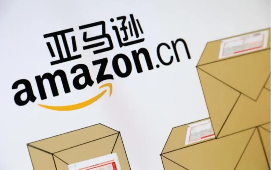 下一代跨境链（Next Generation Global Selling）