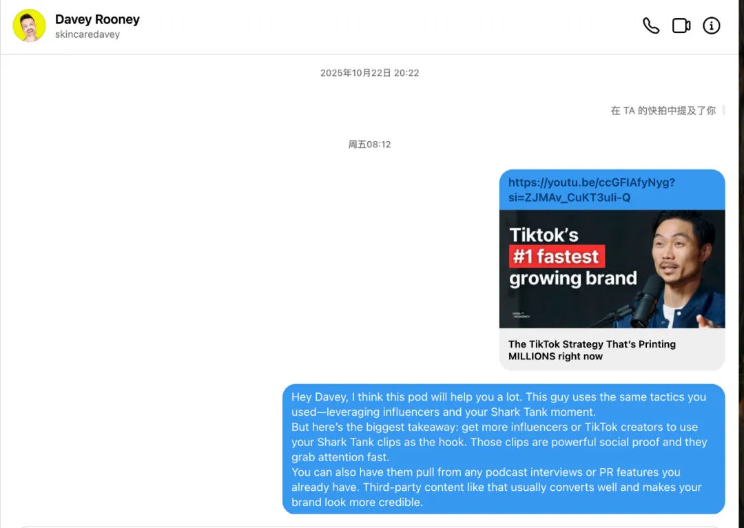 拒绝TikTok达人无脑带货：这个美国品牌靠0成本的“故事资产”，撬动了一年五千万美金的增长！