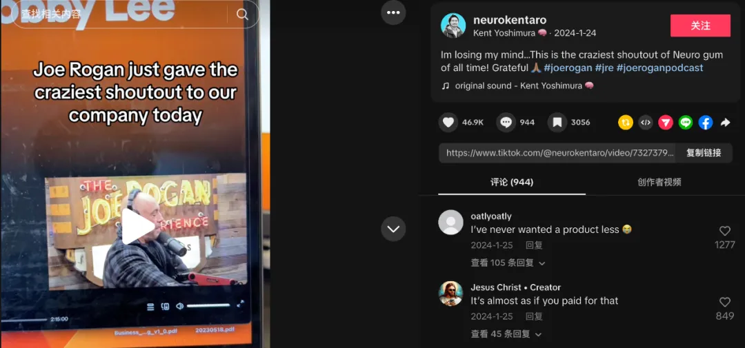 拒绝TikTok达人无脑带货：这个美国品牌靠0成本的“故事资产”，撬动了一年五千万美金的增长！
