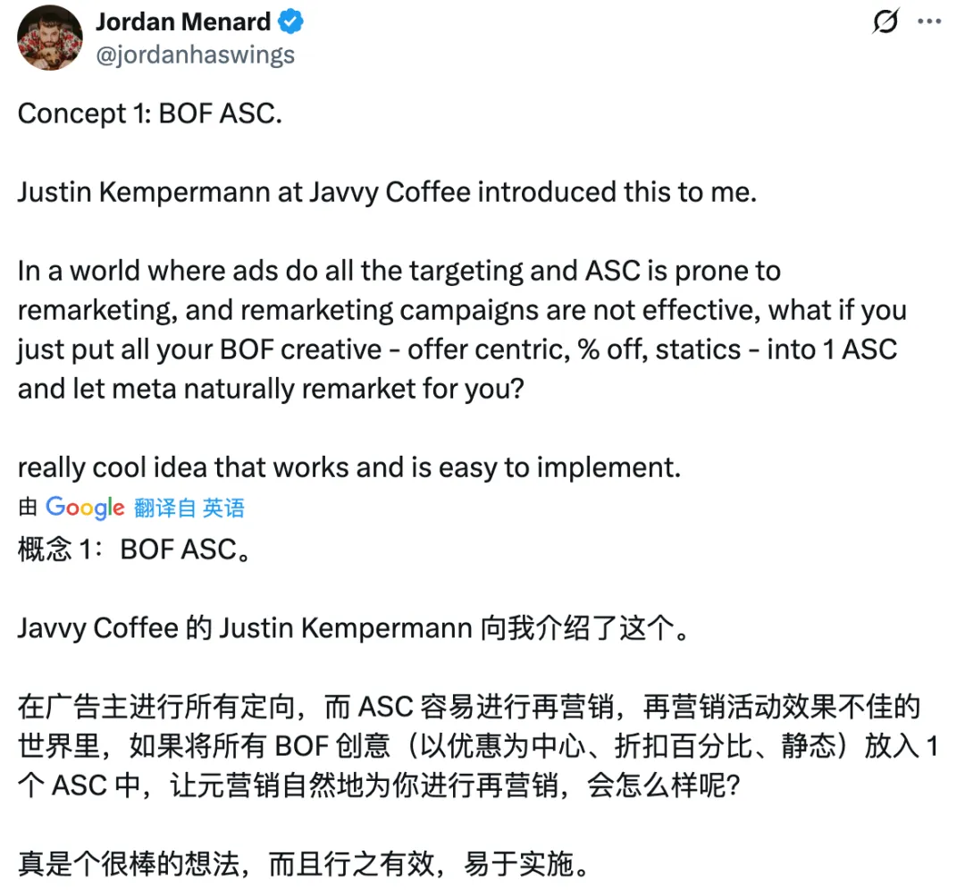 独立站“对标学习”的最大骗局：欧美本土团队的千万美金内容 SOP，跨境圈几乎没人真正理解！