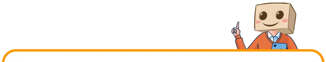 新品上线前即拥有30条真实评论？！亚马逊Vine预先发布功能升级+全流程解析！