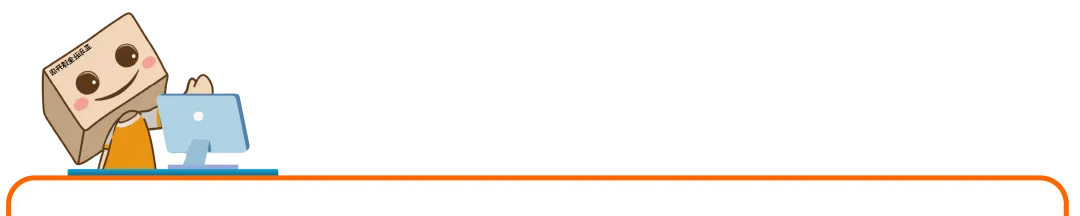 产品排名消失、还出现停售风险？！90%亚马逊卖家都可能忽略的关键点