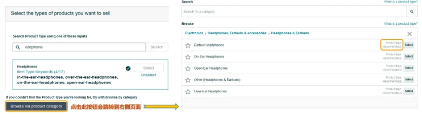 产品排名消失、还出现停售风险？！90%亚马逊卖家都可能忽略的关键点