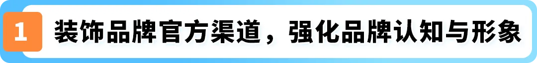 最后1波救急！亚马逊品牌保护常见问题解析，附拦差评+促转化实操攻略