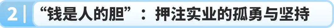 卖房创业!他押注“冷门”赛道,如今在亚马逊年销5000万美元