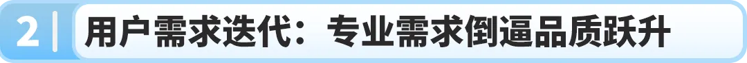 卖房创业!他押注“冷门”赛道,如今在亚马逊年销5000万美元