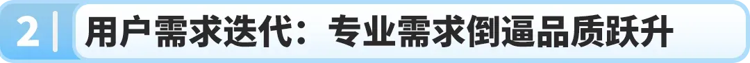 卖房创业!他押注“冷门”赛道,如今在亚马逊年销5000万美元