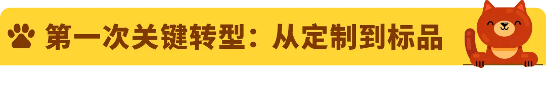 100美金的毛绒玩具凭什么爆火？清华理工男1年登顶亚马逊高客单价赛道的秘诀