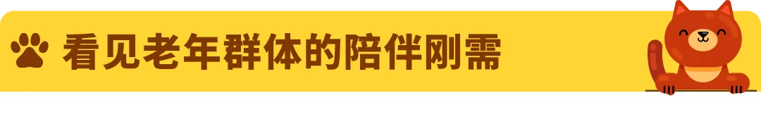 100美金的毛绒玩具凭什么爆火？清华理工男1年登顶亚马逊高客单价赛道的秘诀