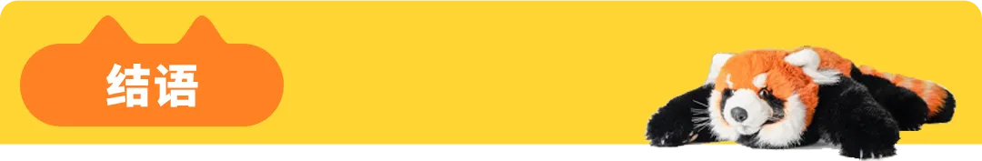 100美金的毛绒玩具凭什么爆火？清华理工男1年登顶亚马逊高客单价赛道的秘诀