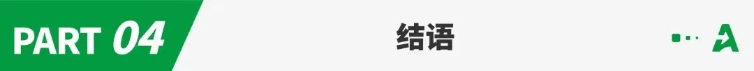 不止支付，更是增长引擎：交易额破5000亿美元，万里汇成150万企业出海首选