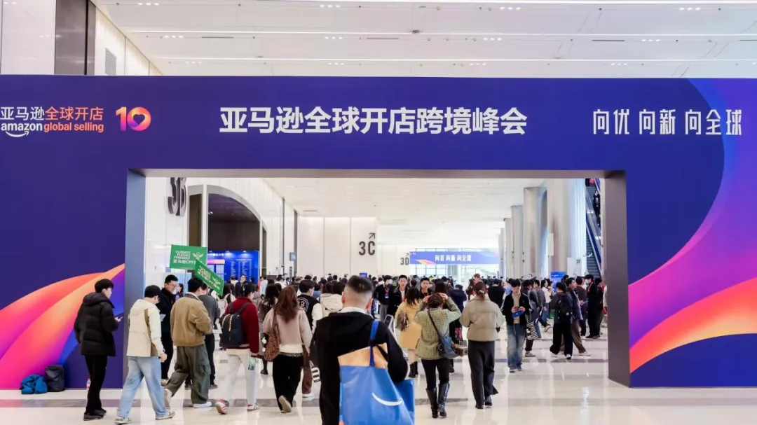 不止支付，更是增长引擎：交易额破5000亿美元，万里汇成150万企业出海首选