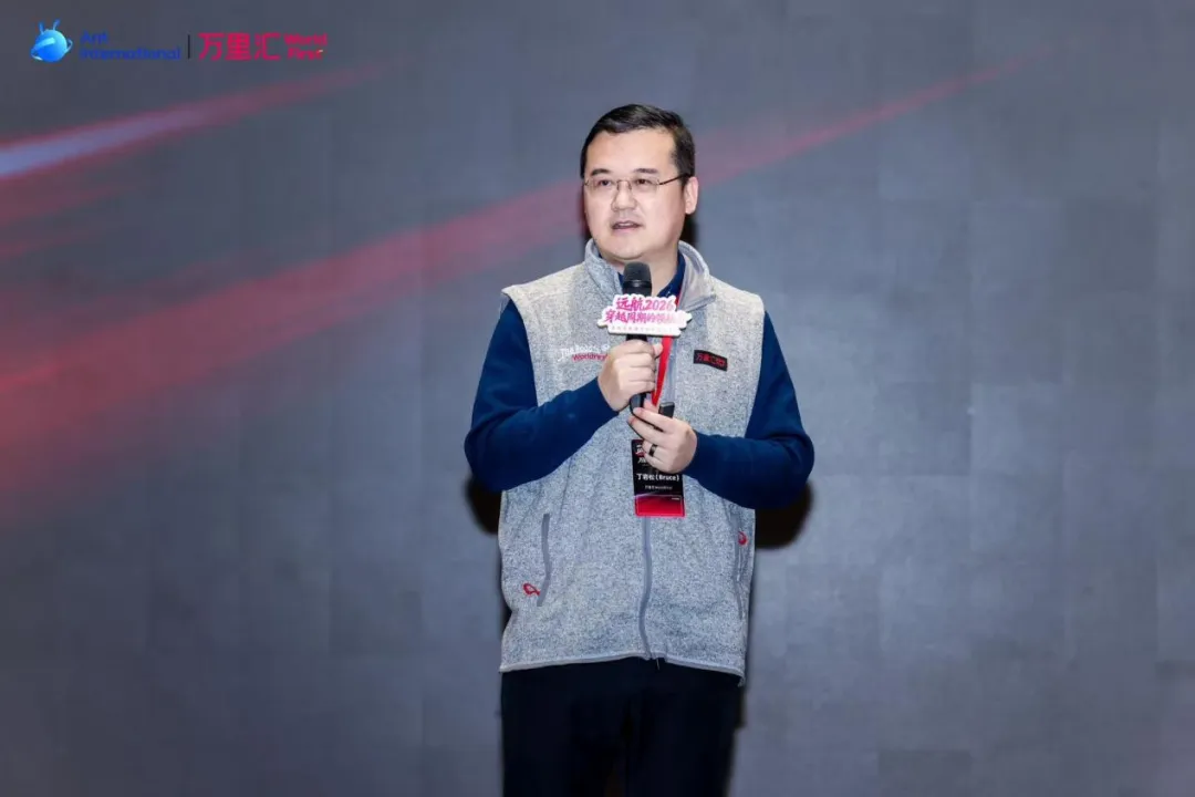 不止支付，更是增长引擎：交易额破5000亿美元，万里汇成150万企业出海首选