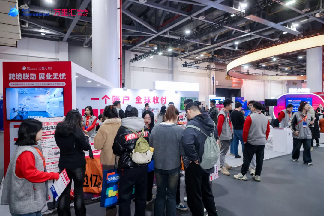 不止支付，更是增长引擎：交易额破5000亿美元，万里汇成150万企业出海首选