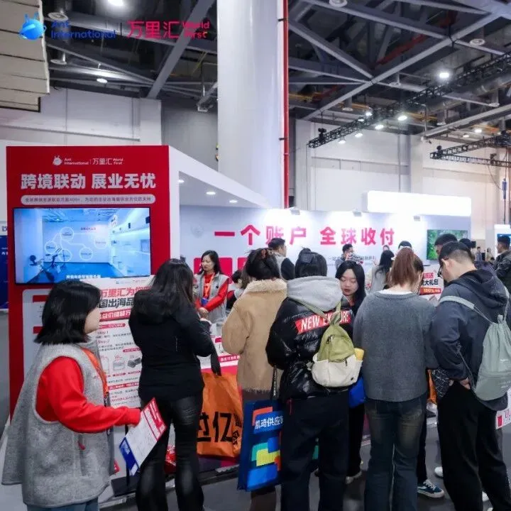不止支付,更是增长引擎:交易额破5000亿美元,万里汇成150万企业出海首选