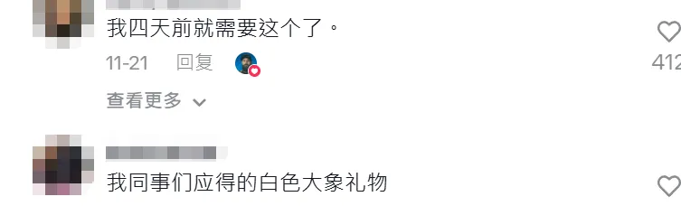 TikTok玩具赛道惊现“爆单机器”,28天成交63700单!