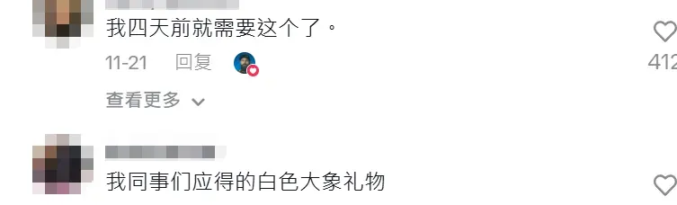 TikTok玩具赛道惊现“爆单机器”，28天成交63700单！