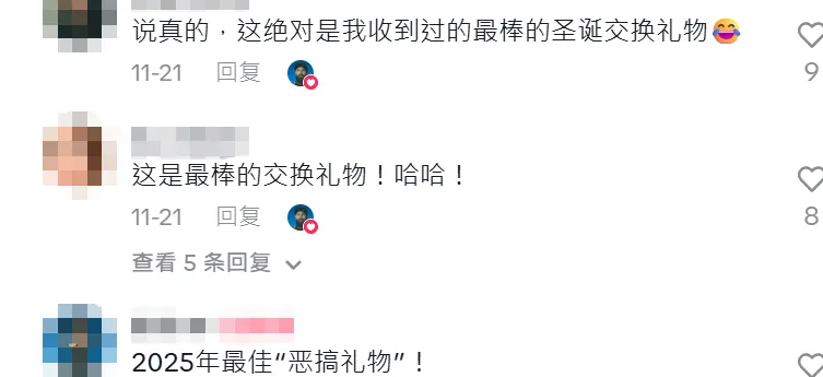 TikTok玩具赛道惊现“爆单机器”,28天成交63700单!