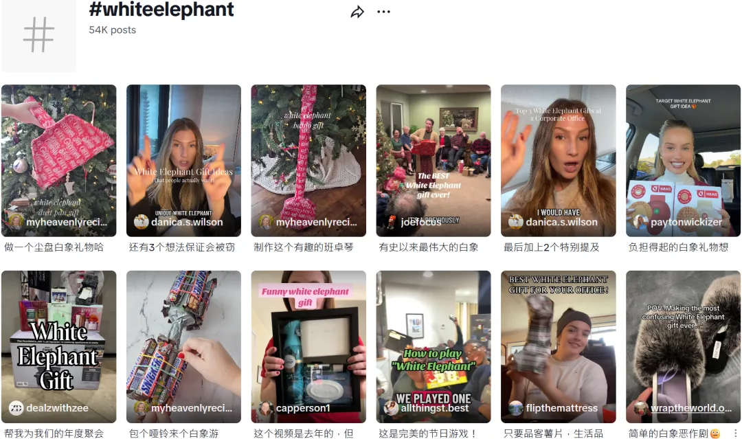 TikTok玩具赛道惊现“爆单机器”,28天成交63700单!