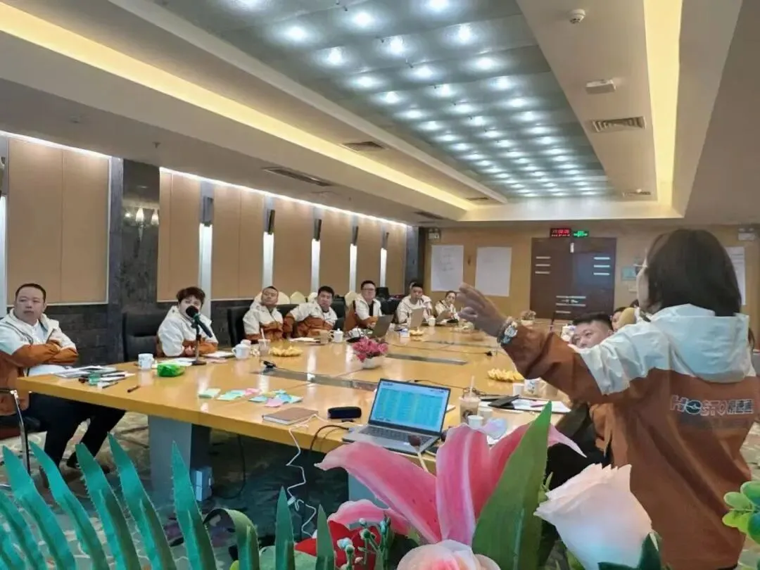 1493bf60358c76228773f6a67a21703b.jpg 豪速通2026年"智慧增长"战略共创会!