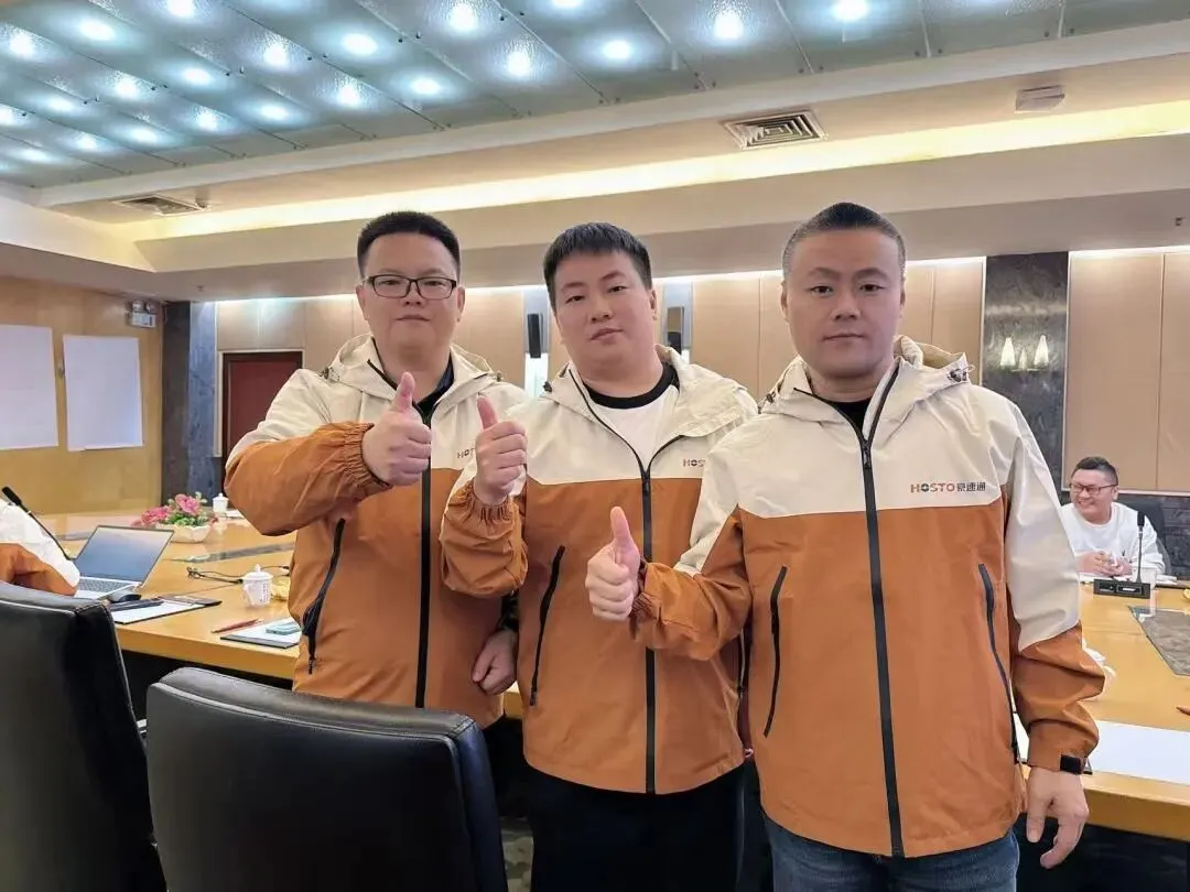 80f0dcf44b9f7ef8ee24f2150a9bec9b.jpg 豪速通2026年"智慧增长"战略共创会!