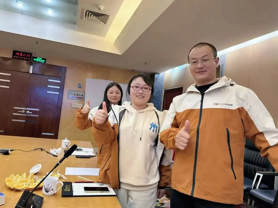 5bb71a80185b7b1edb99d84958d4c9bd.jpg 豪速通2026年"智慧增长"战略共创会!