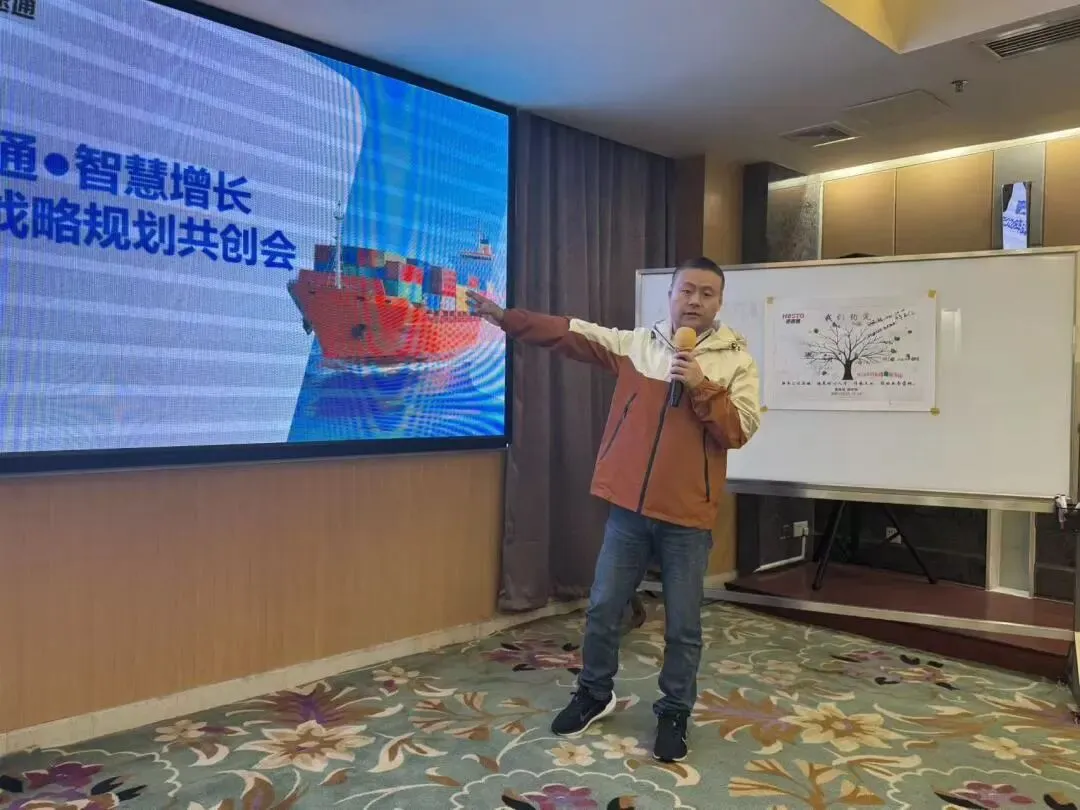 68ef803fc3d65c0169e052ee4c870efd.jpg 豪速通2026年"智慧增长"战略共创会!