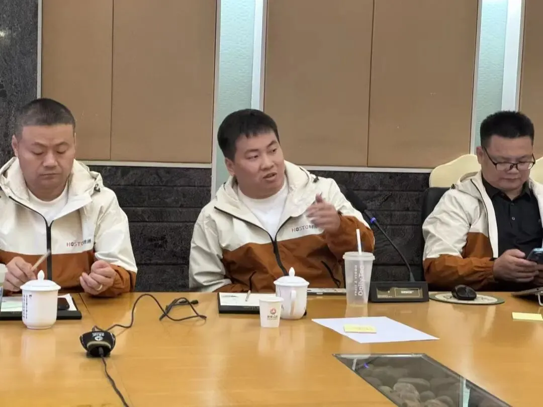 a9010bd0dce0f2546eead31a57f94ff8.jpg 豪速通2026年"智慧增长"战略共创会!