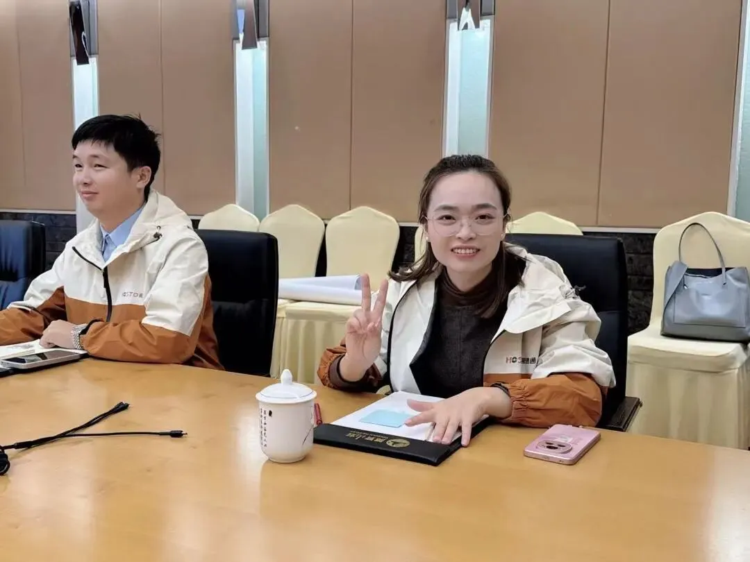 260b6015c8d8257e30cbd52fca58f56a.jpg 豪速通2026年"智慧增长"战略共创会!