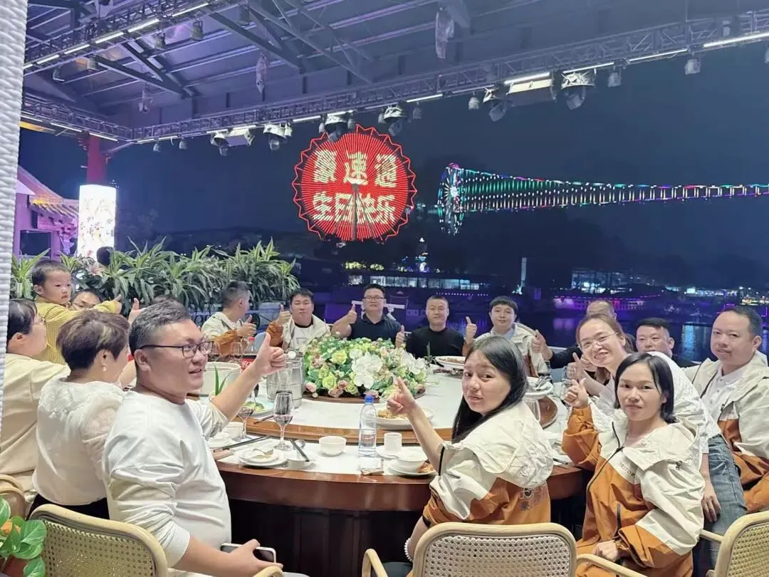 2a839a8f990d7aa2830227f0bb5263b3.jpg 豪速通2026年"智慧增长"战略共创会!