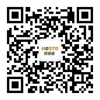 公众号.jpg 豪速通2026年"智慧增长"战略共创会!