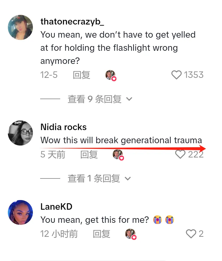 一束“光”在美国卖爆!上架TikTok两周狂揽140万