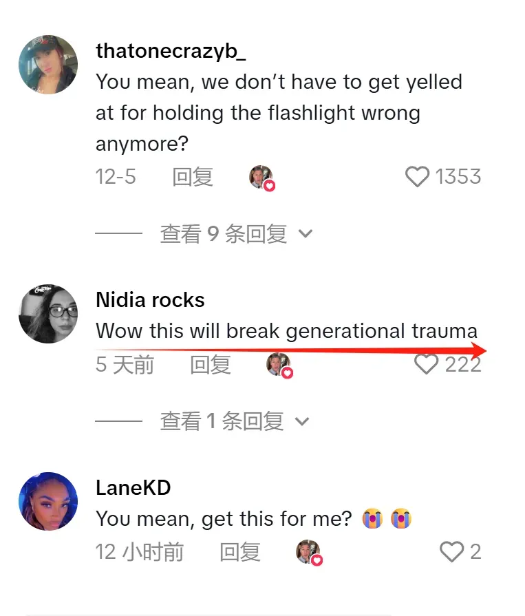 一束“光”在美国卖爆!上架TikTok两周狂揽140万