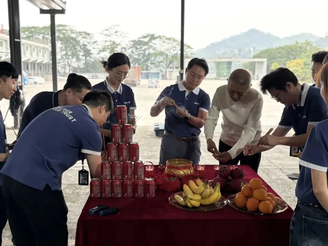 新址新篇・聚力出海 | 德速电商物流华南新仓乔迁仪式圆满礼成